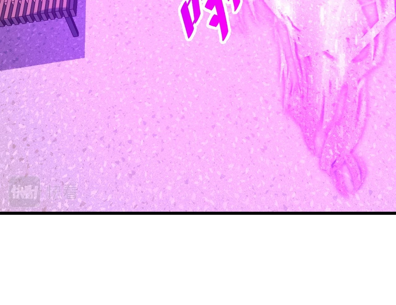 第58话 两个疑问46