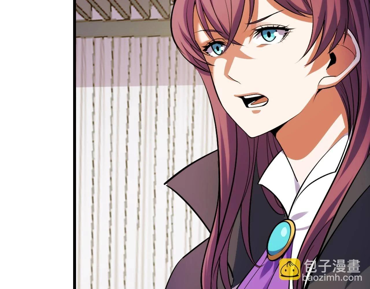 第59话 破解！空间魔法？45