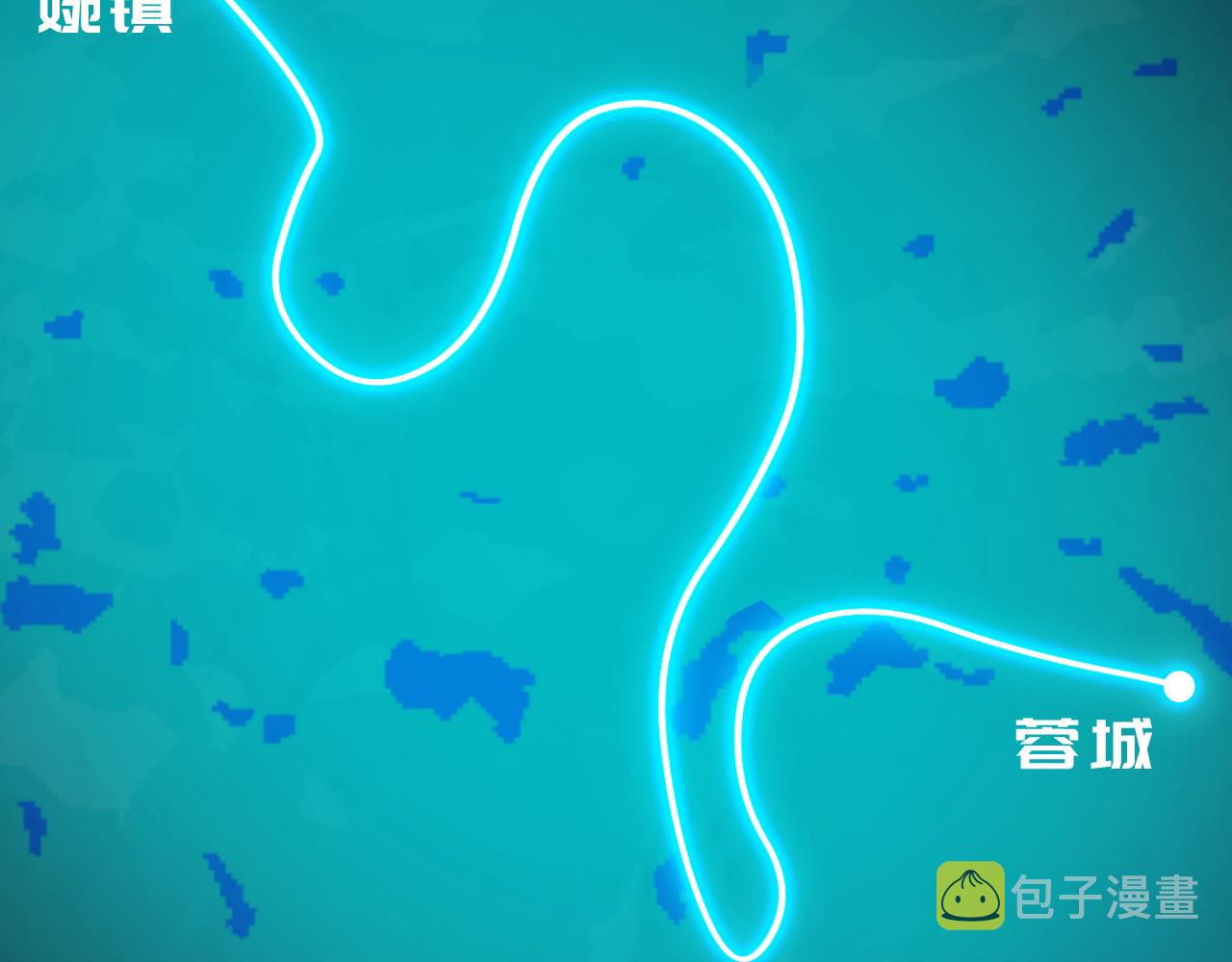 第23话 手里剑诀第三式87