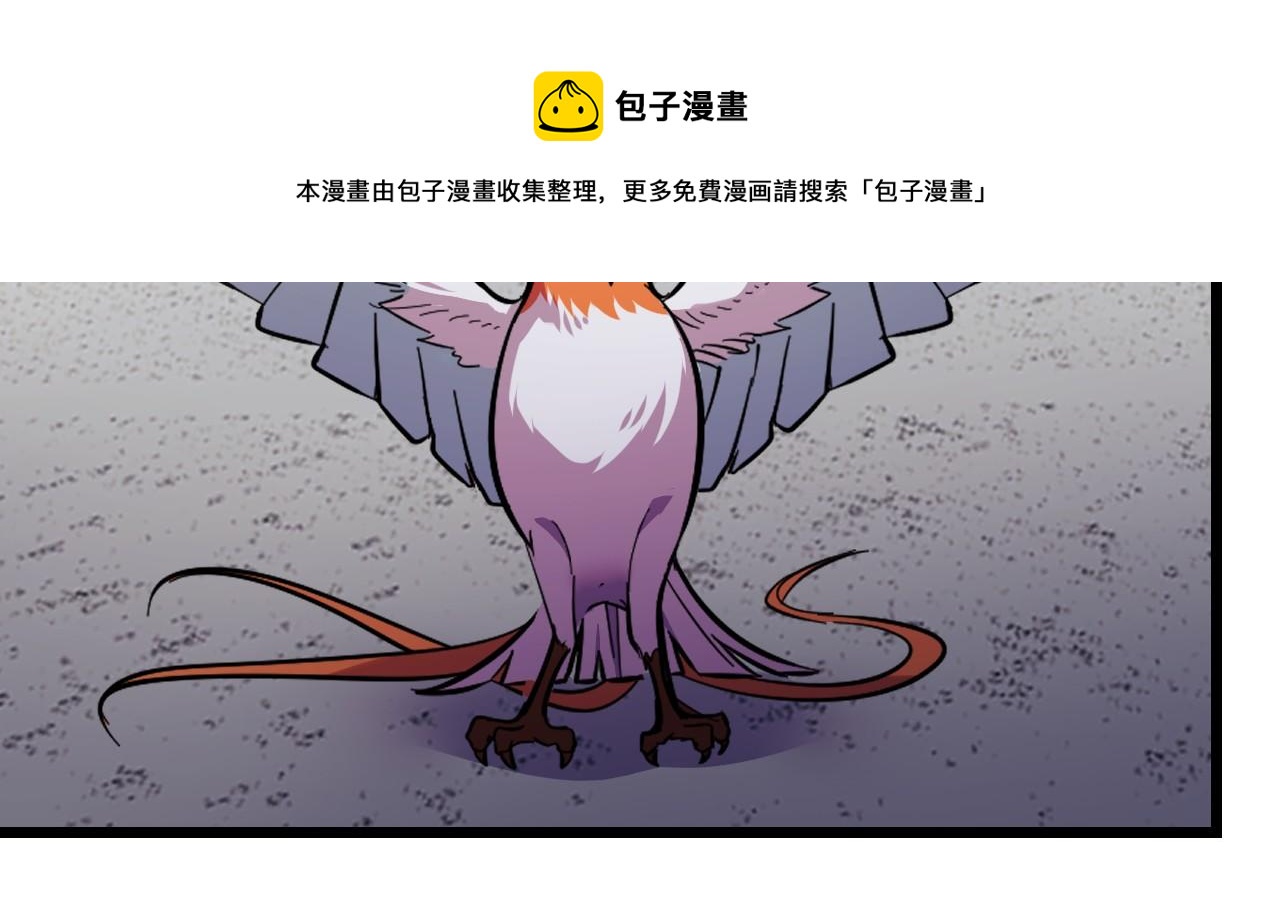 第16话 我要她！19