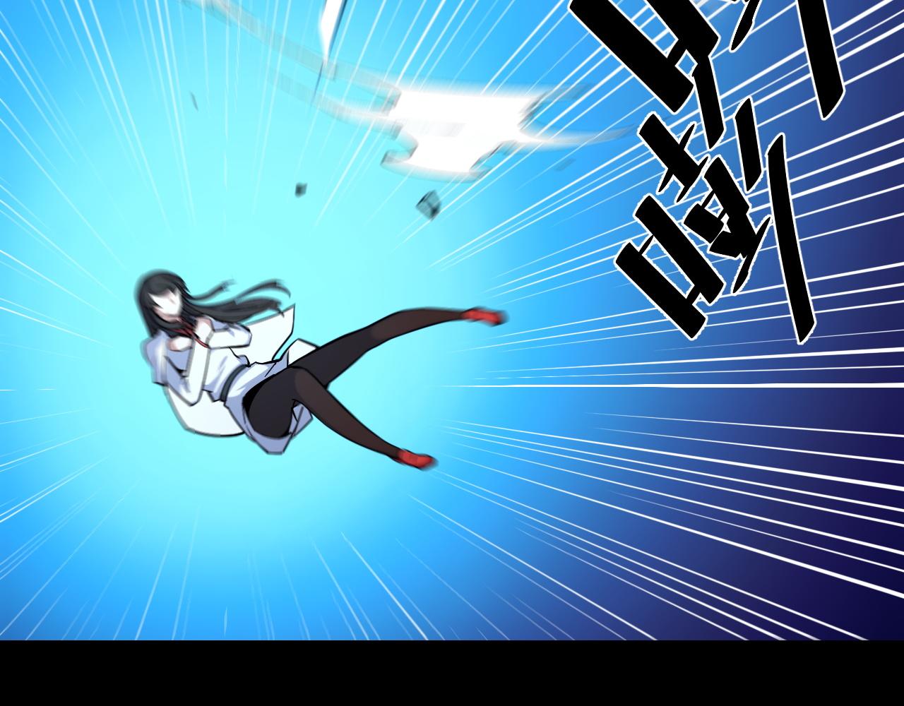 第44话 第一关，粉色？117