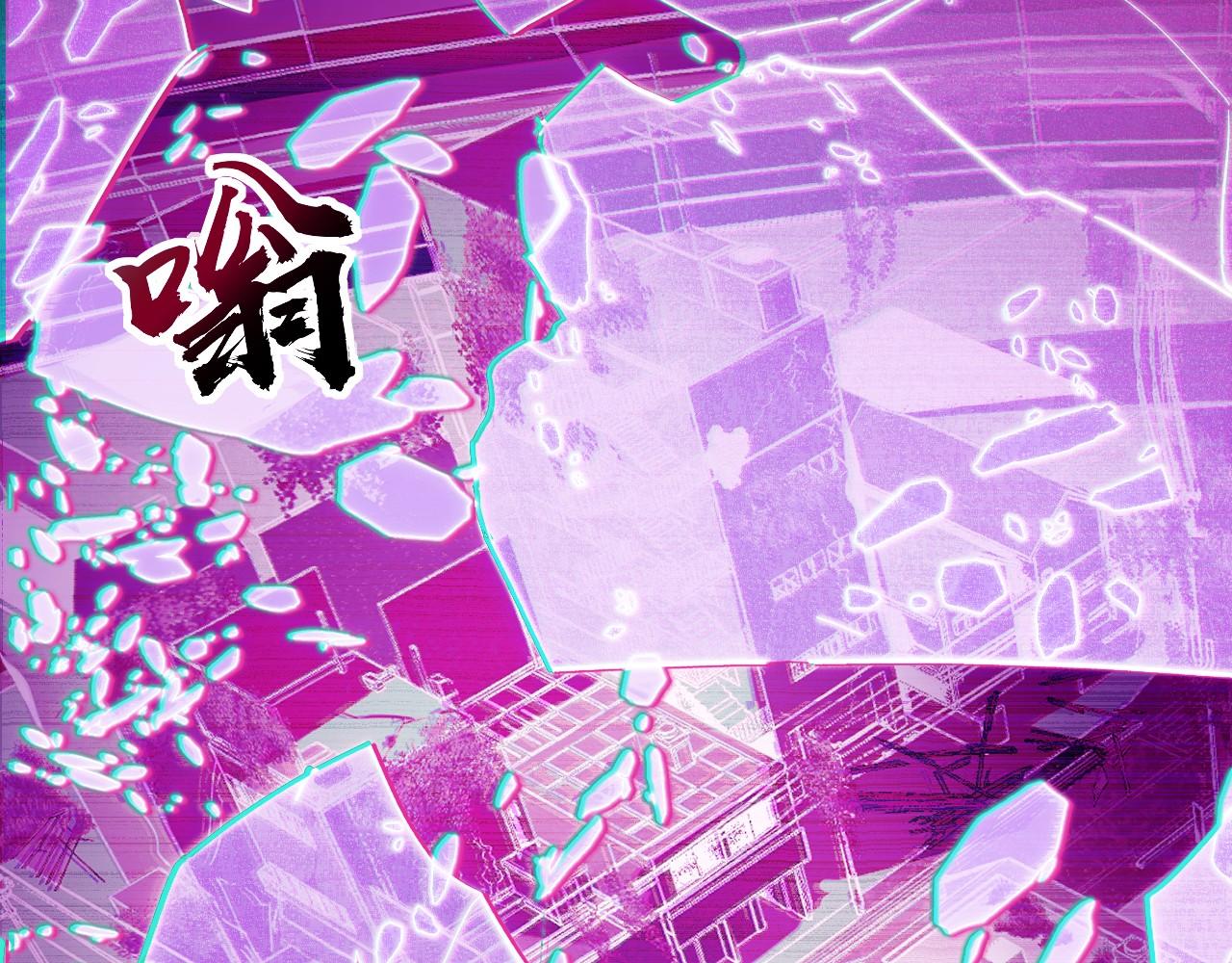 第16话 我要她！99