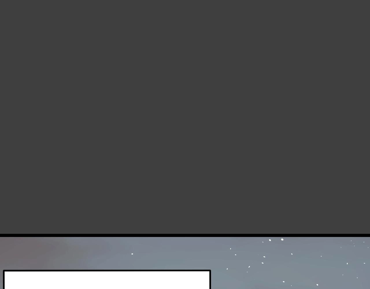 第29话 阴谋？！103