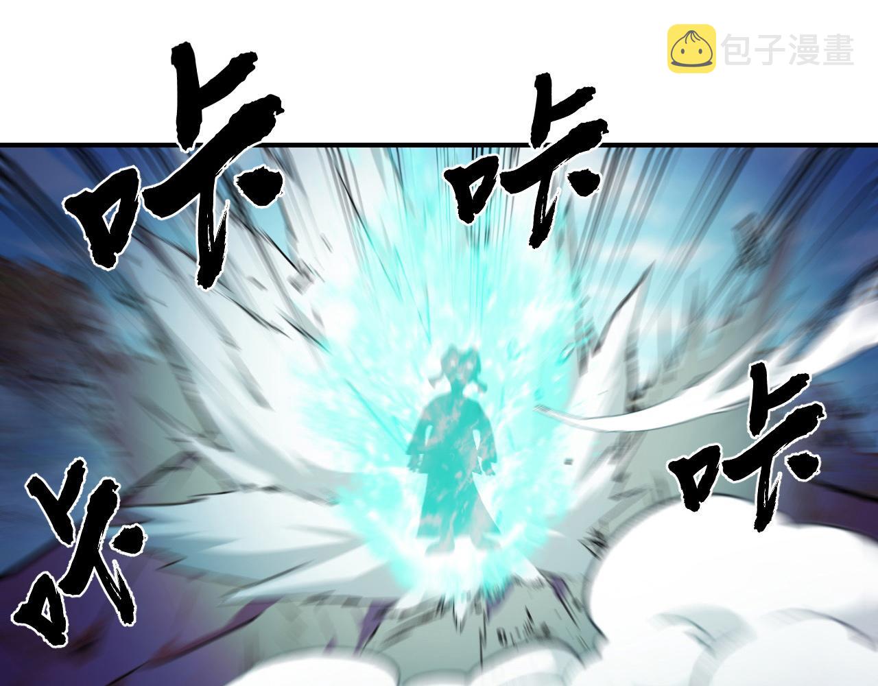 第15话 做个交易吧122