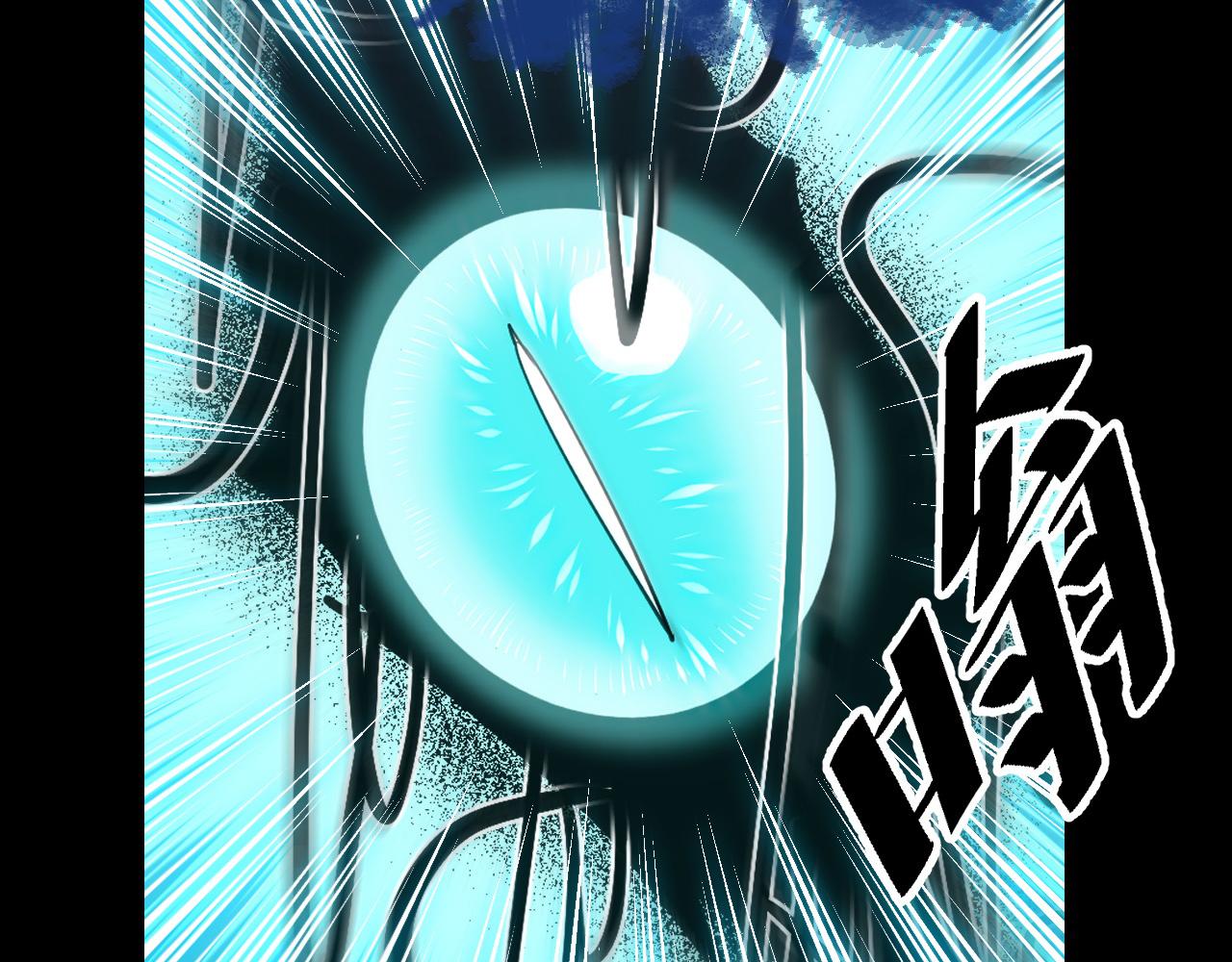 第52话 意识世界145