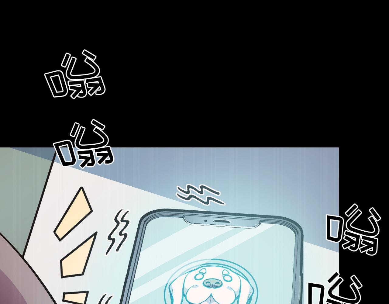 第8话 神话降临13