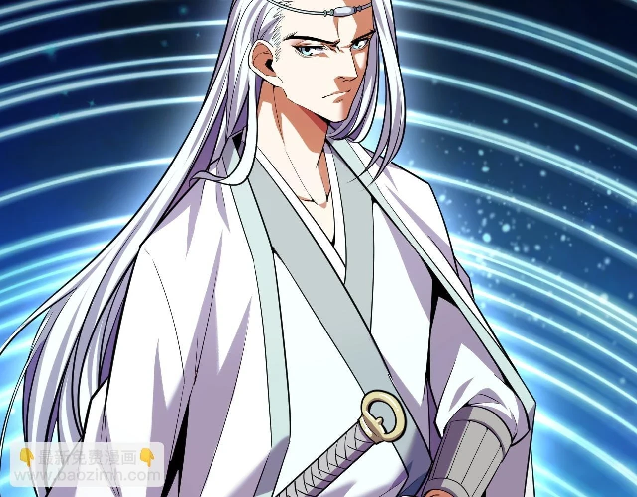第56话 他用了幻术？26