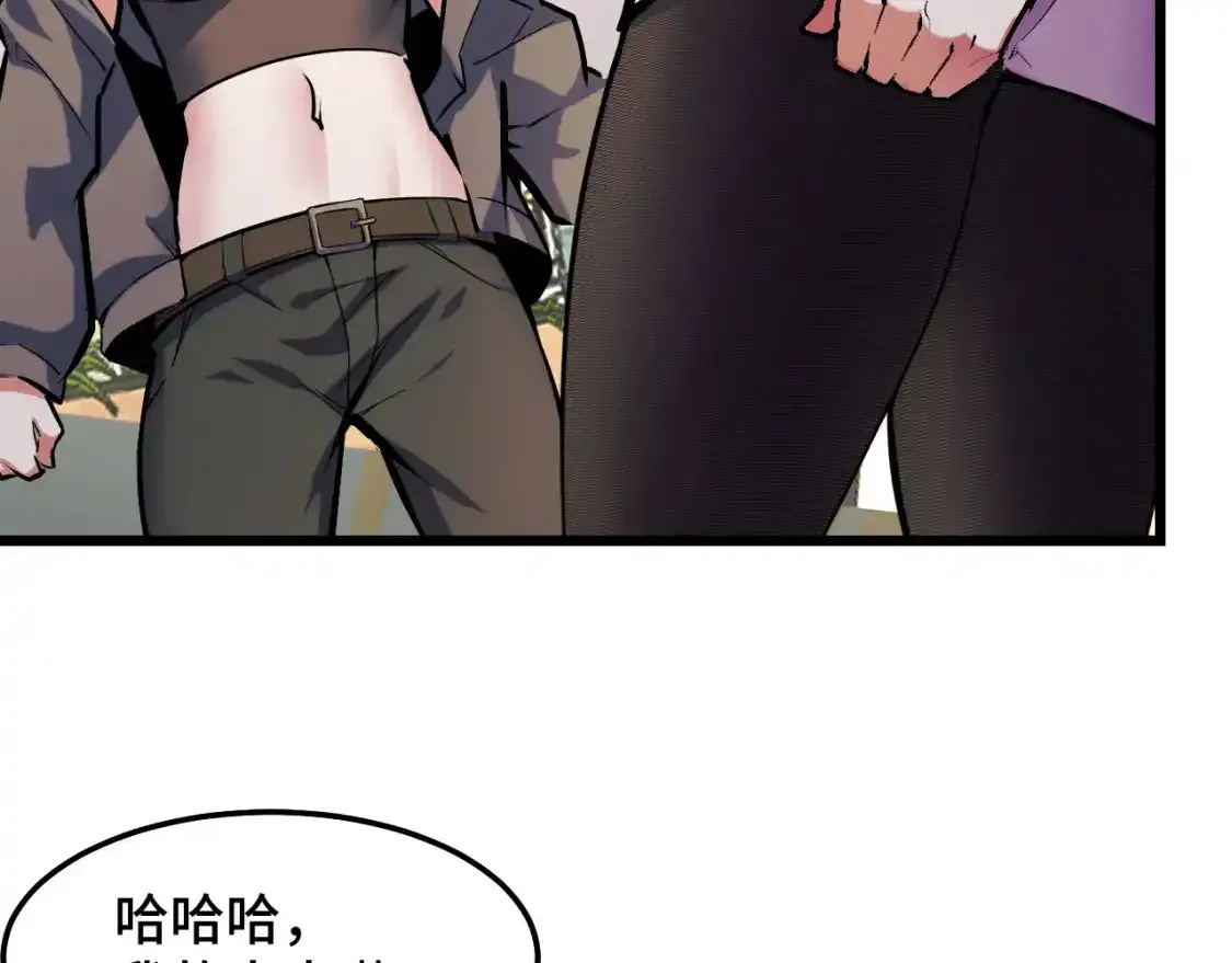 第40话 破阵9