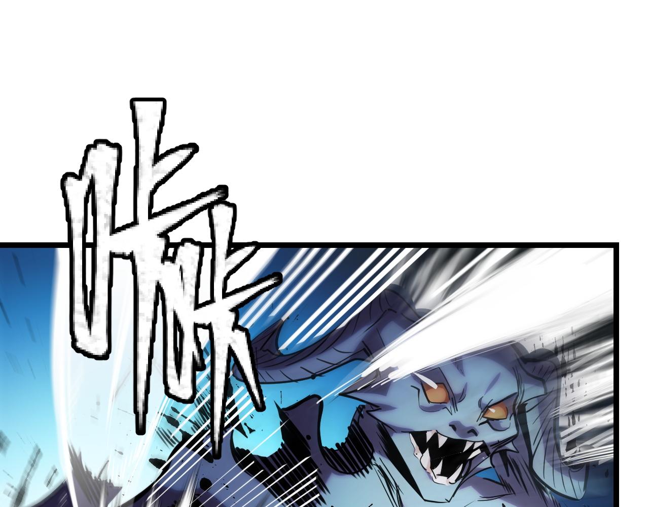 第35话 我要低调40