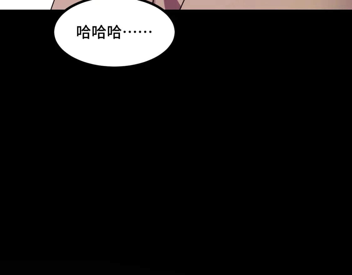 第60话 中计了！59