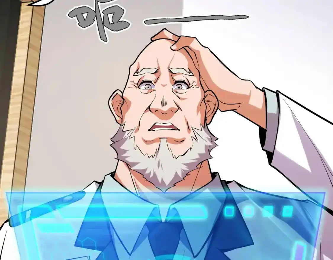 第40话 破阵39