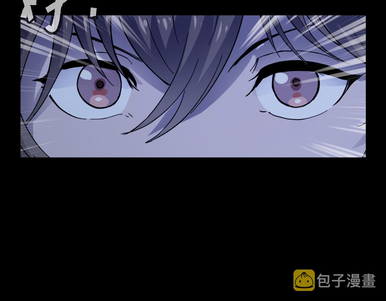 第2话 午夜12点的访客86