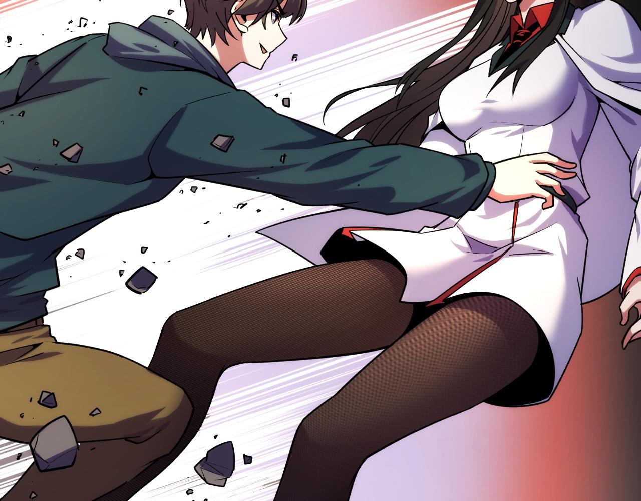 第44话 第一关，粉色？58