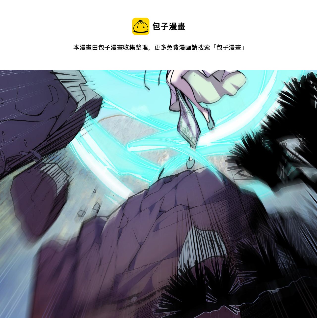 第15话 做个交易吧126