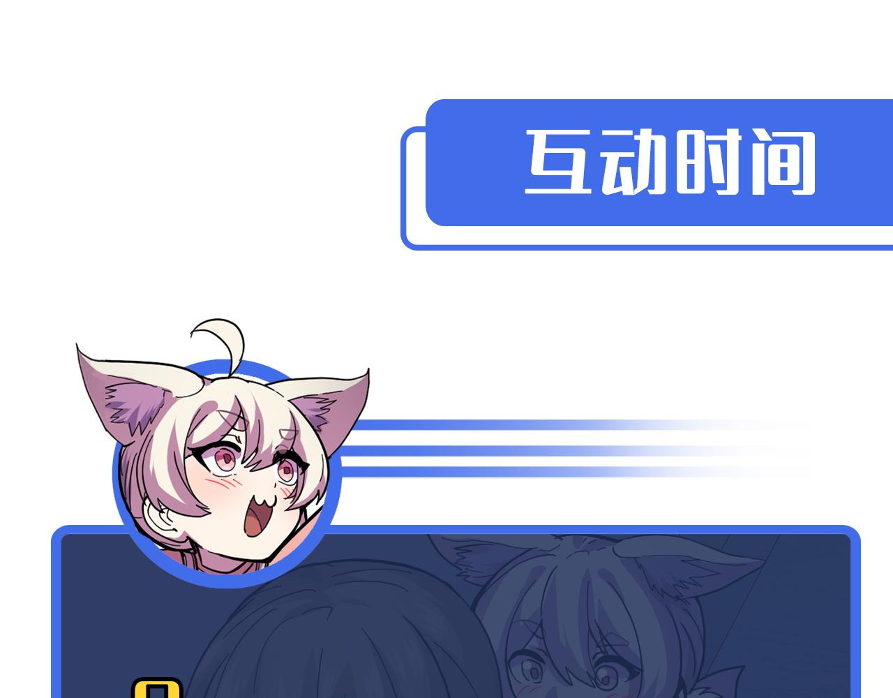 第6话 ID：0303003129