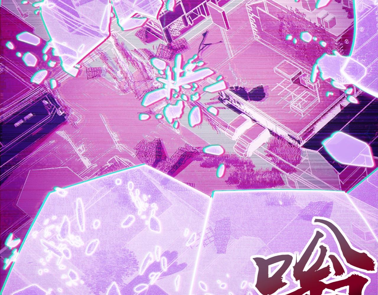 第16话 我要她！100