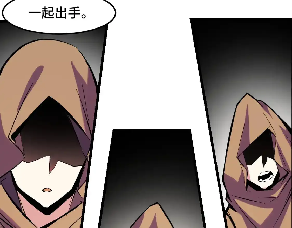 第40话 破阵109