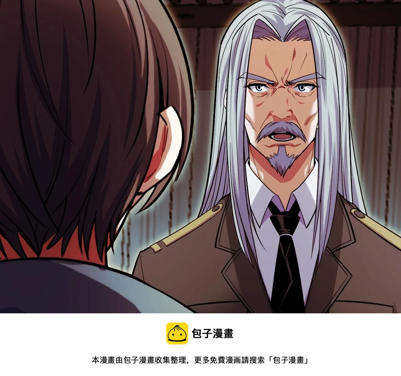 第59话 破解！空间魔法？99