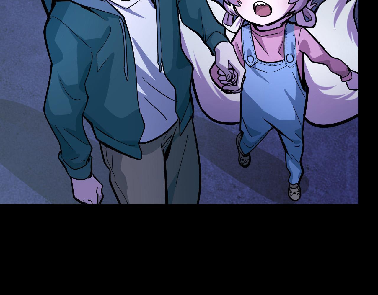 第5话 喜当爹？！47