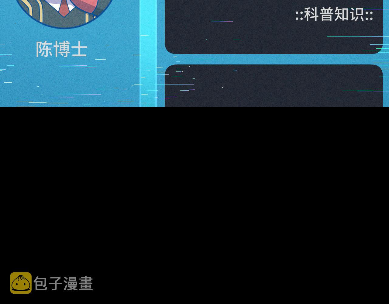 第9话 妈妈要来了10