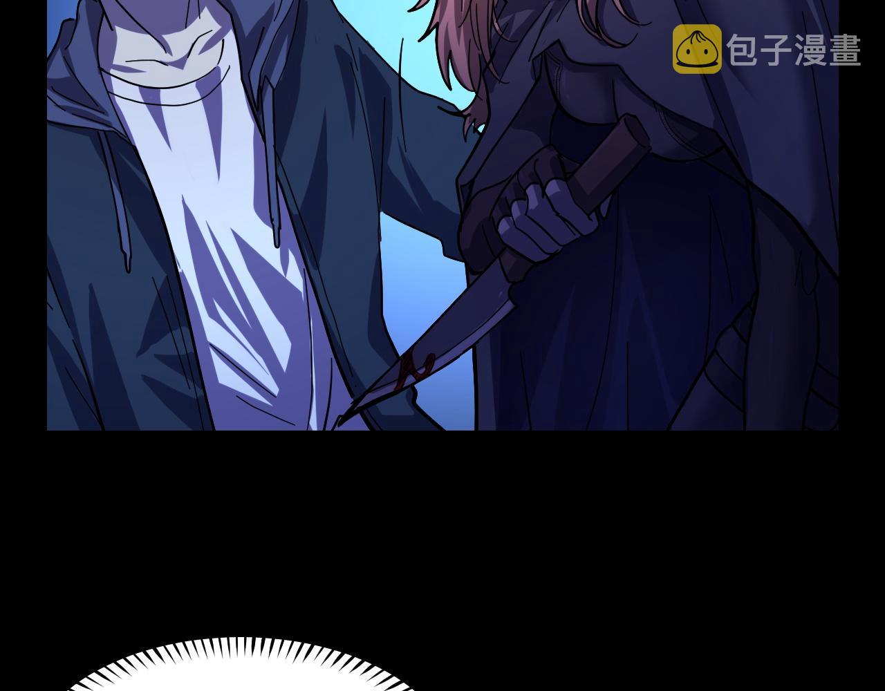 第3话 修仙OR修魔？40