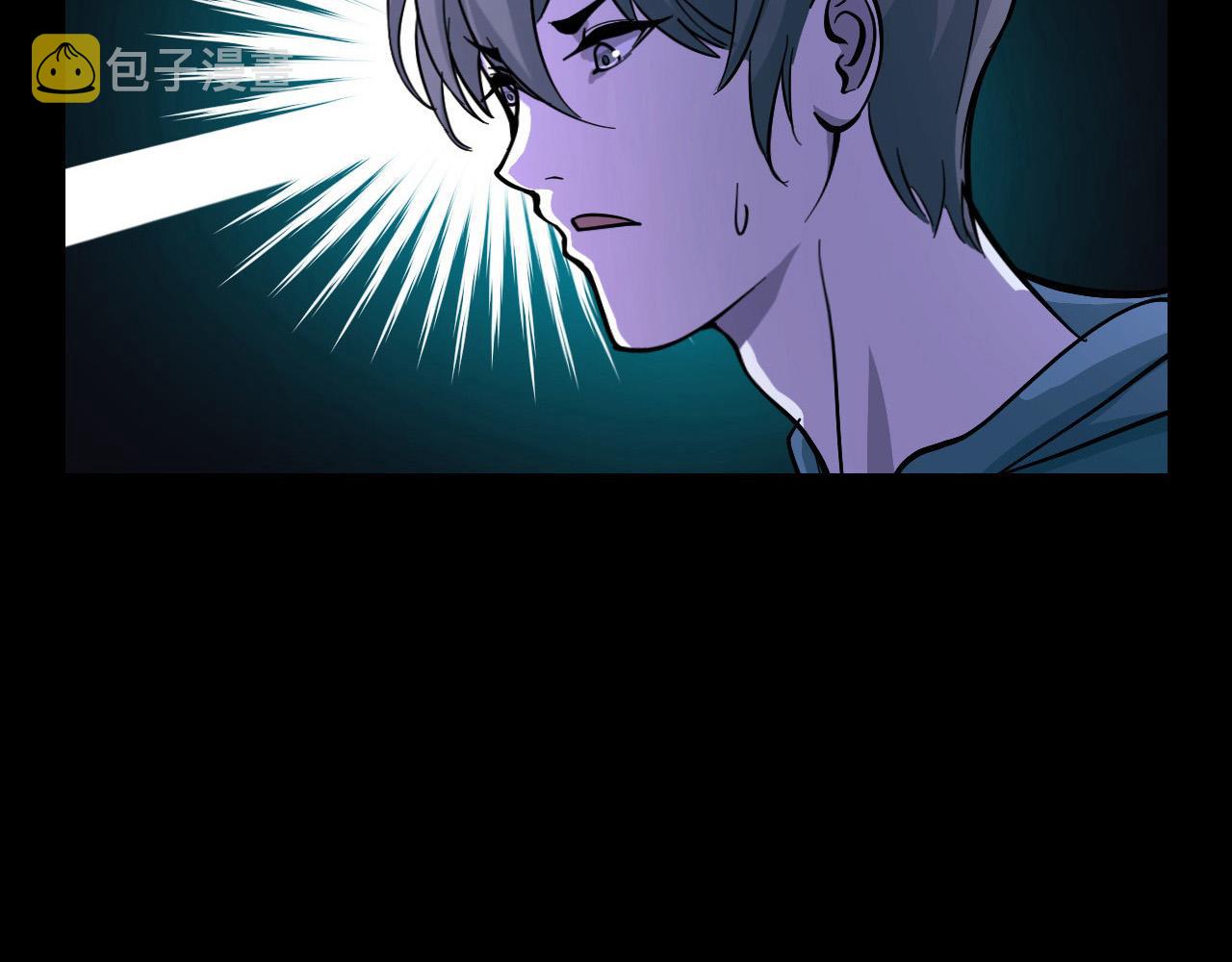 第5话 喜当爹？！110