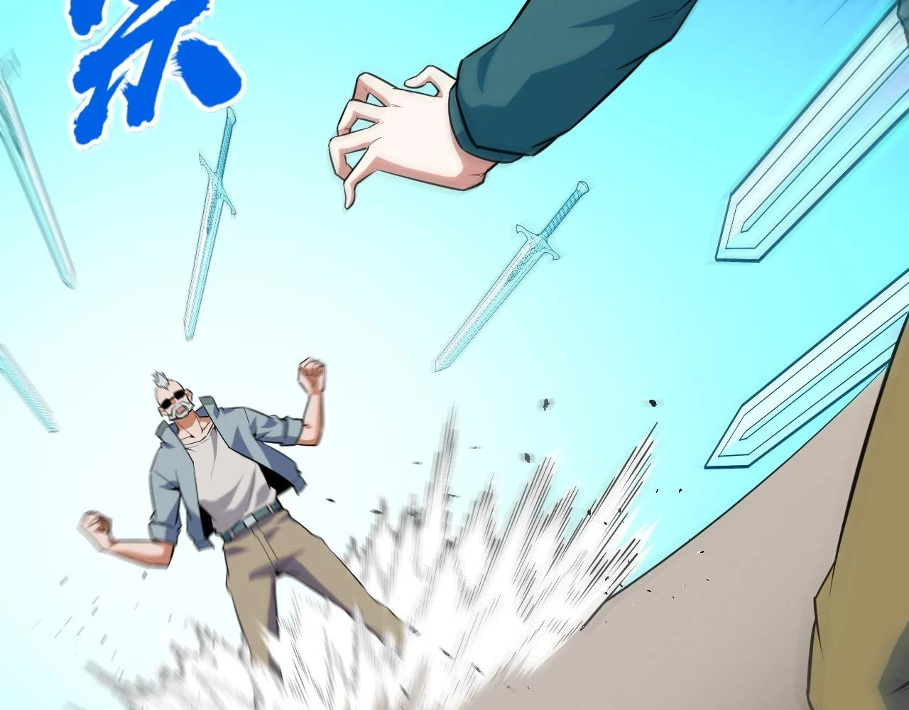 第55话 叶宁应战！131