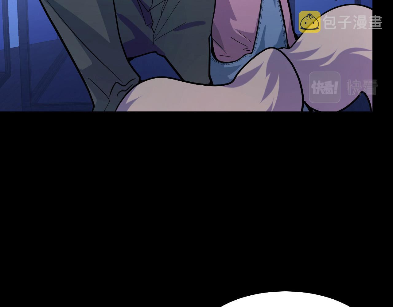 第5话 喜当爹？！21