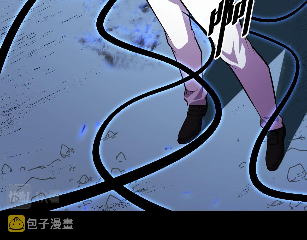 第53话 再次突破13