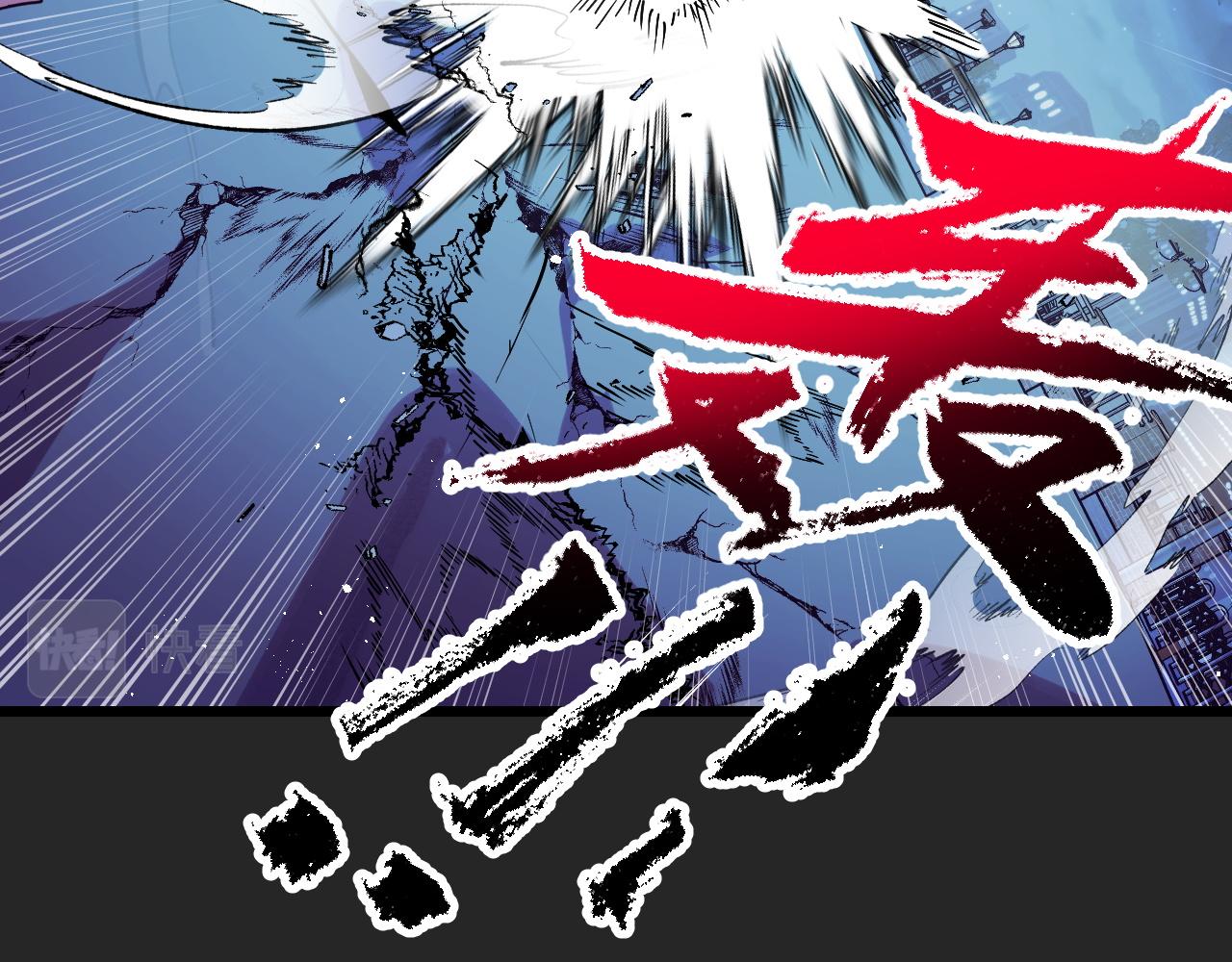第33话 怒斥唐轻柔38
