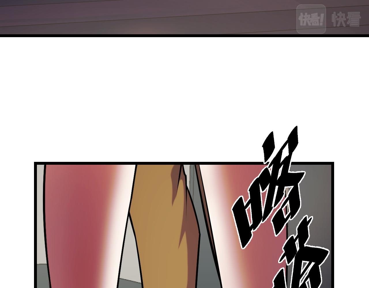 第52话 意识世界62
