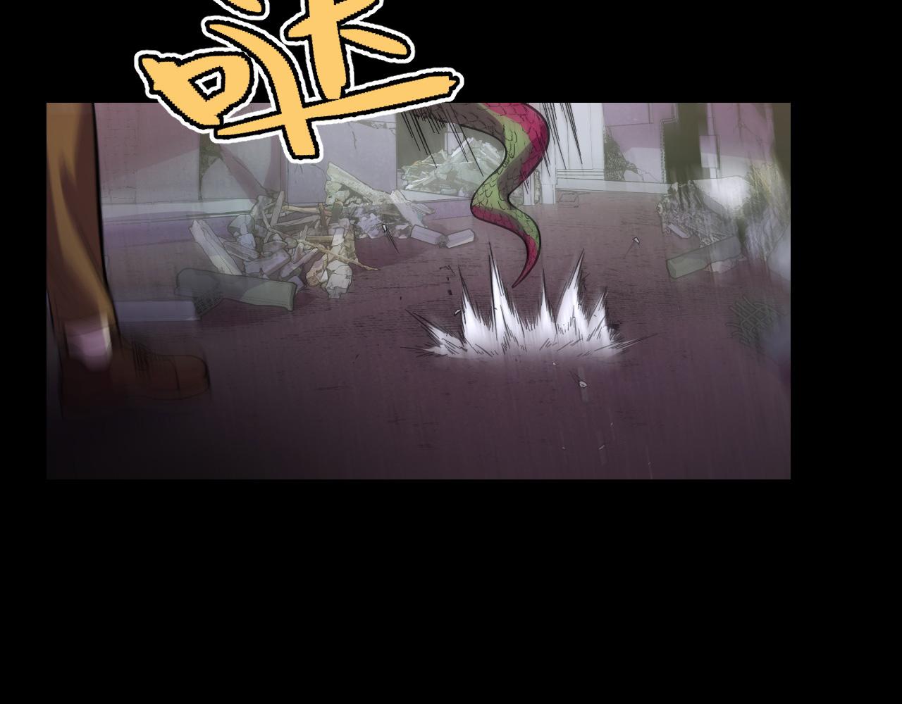 第17话 实力高强的保镖84