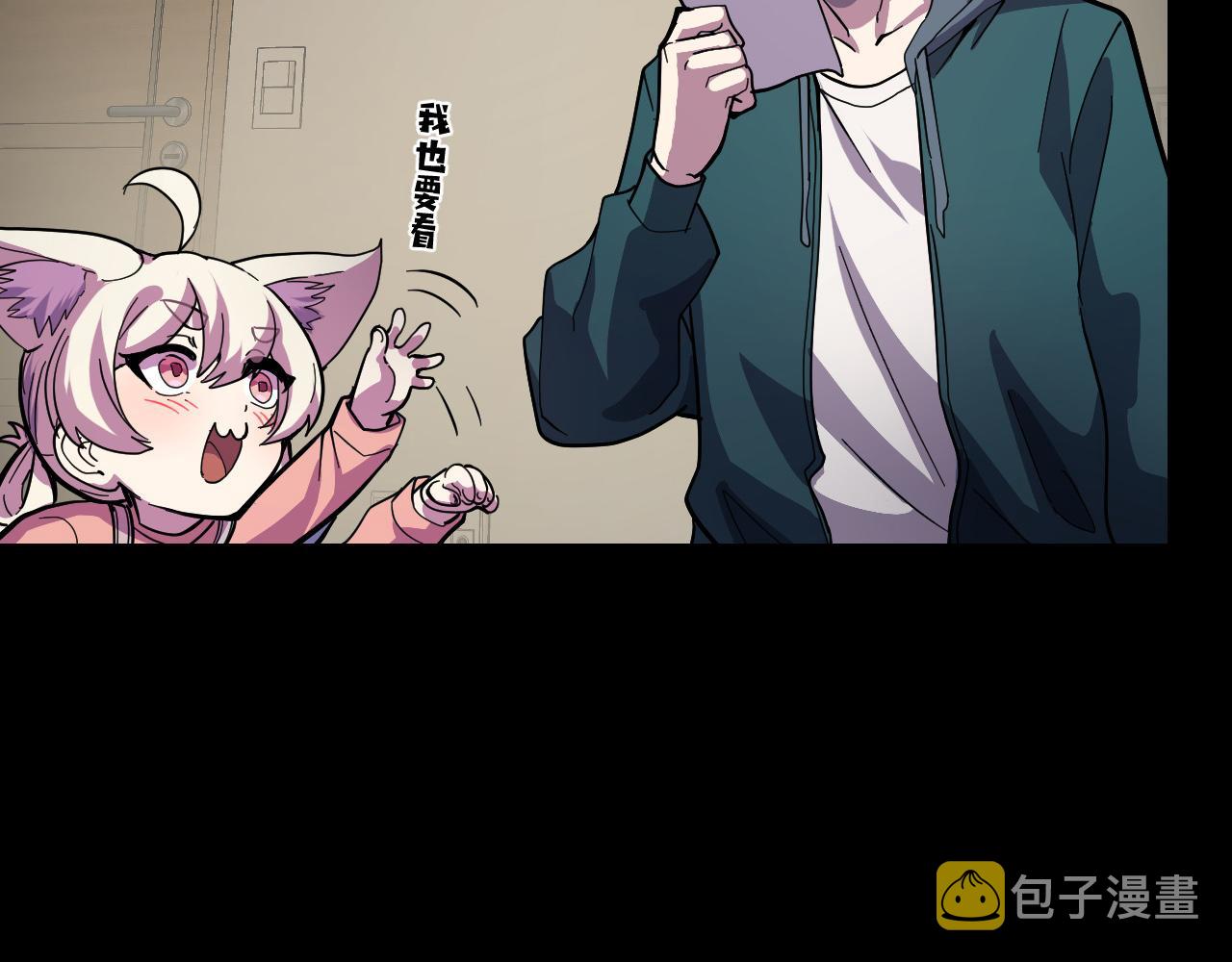 第6话 ID：030300390