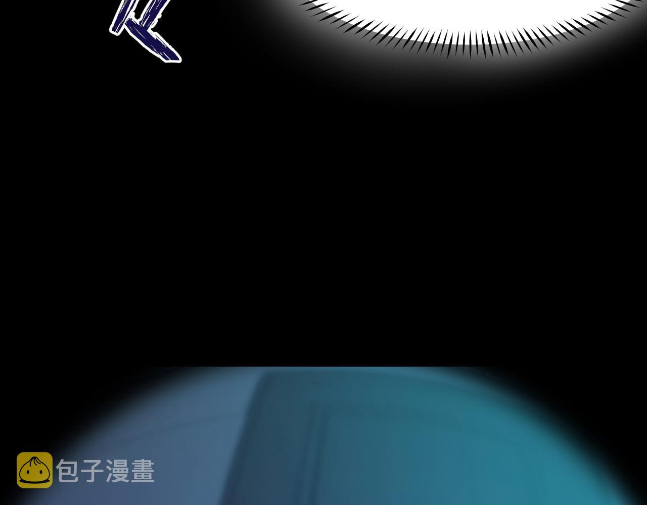 第2话 午夜12点的访客130