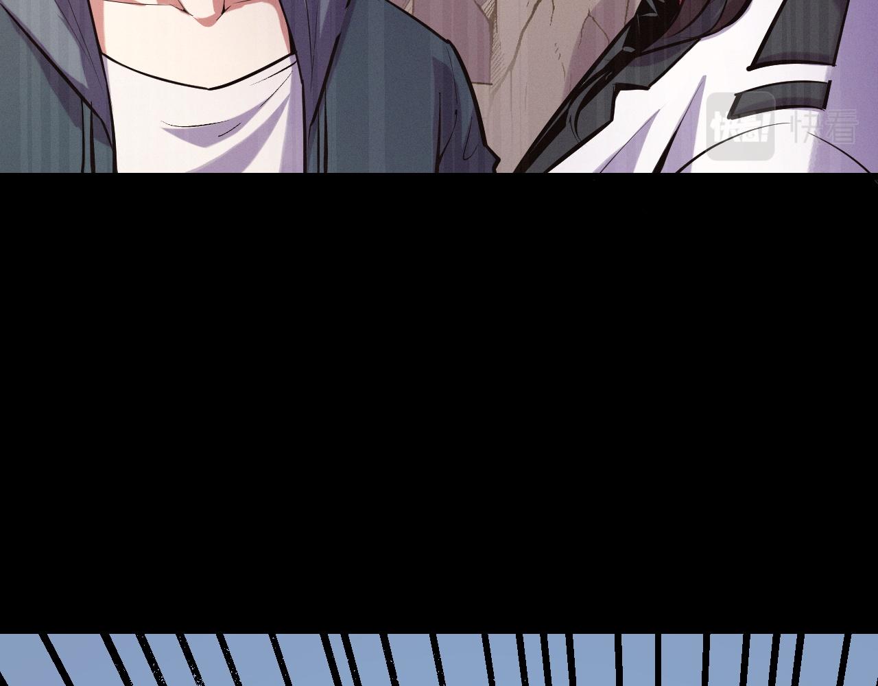 第45话 按摩升级86