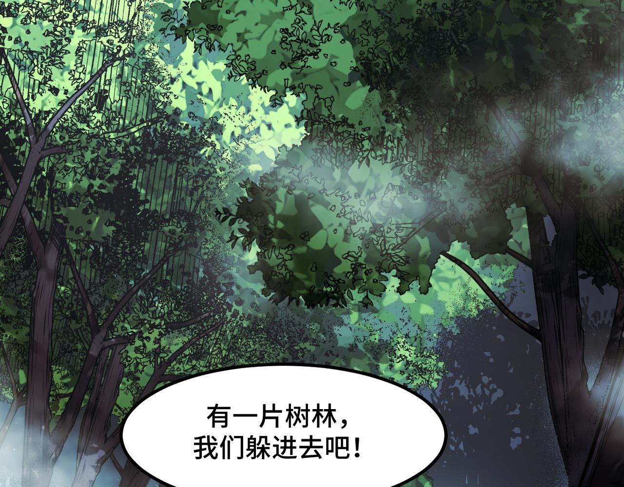 第46话 这就是神？！62