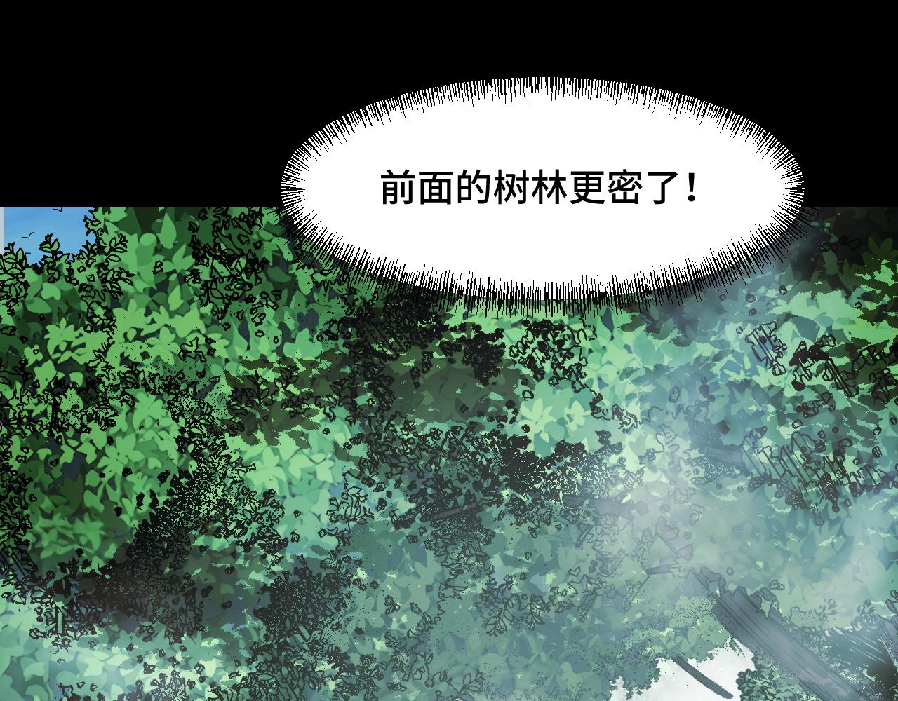 第46话 这就是神？！35