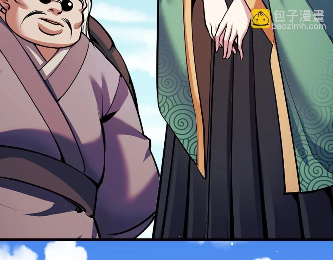 第56话 他用了幻术？108