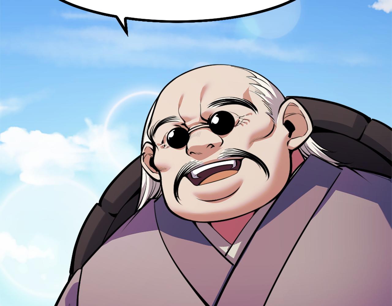 第41话 了不得的读者70