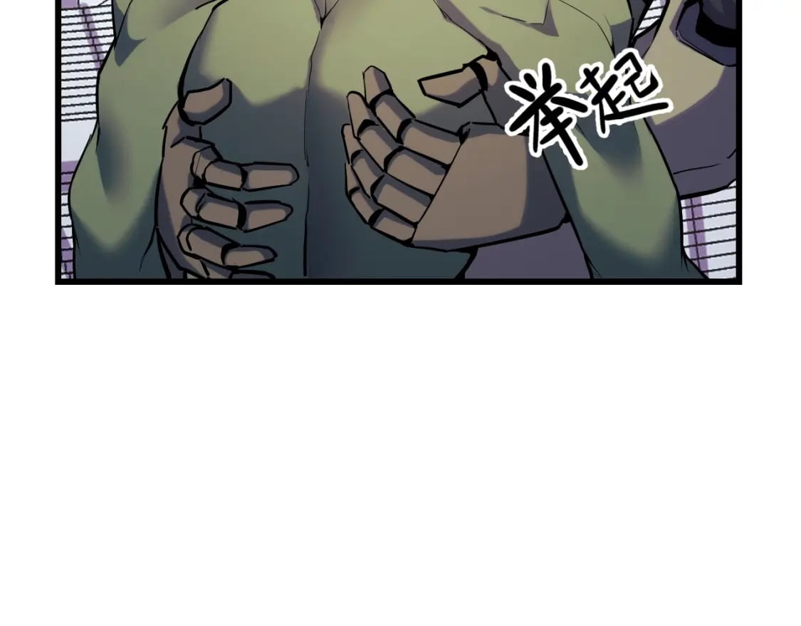 第65话 两幅画卷？115