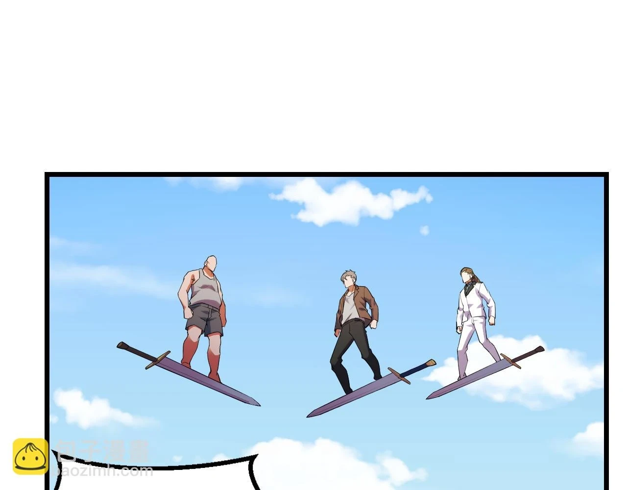 第59话 破解！空间魔法？109