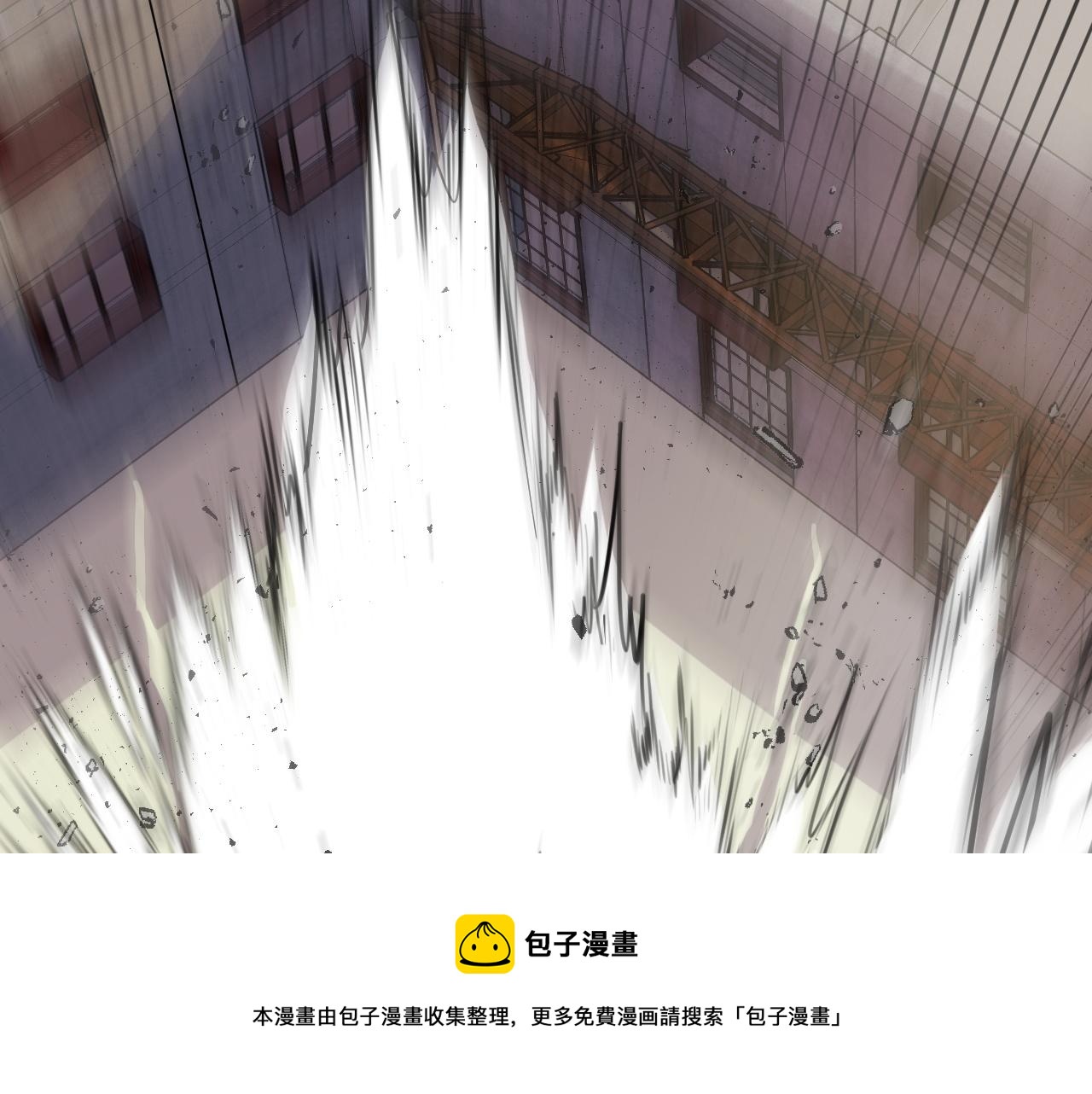 第10话 金丹期的修士？！108