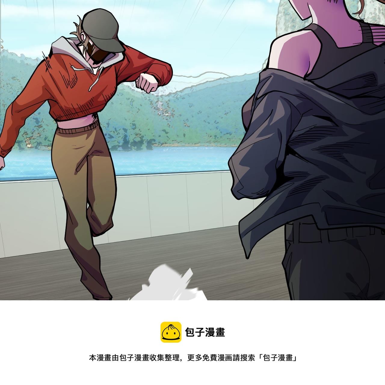 第10话 金丹期的修士？！60