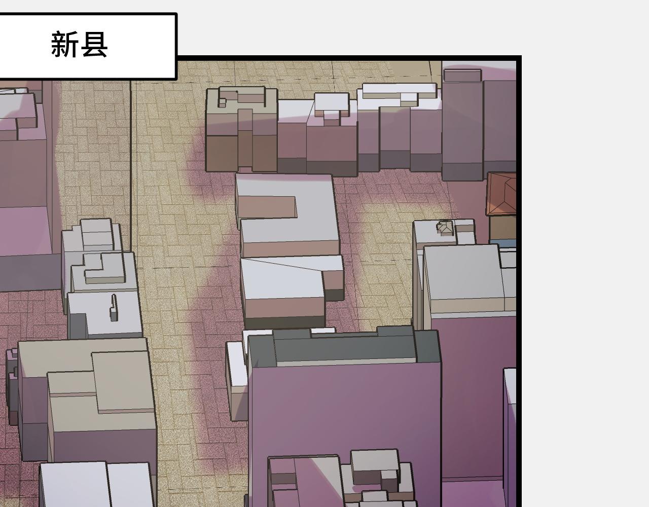 第24话 新的城市122