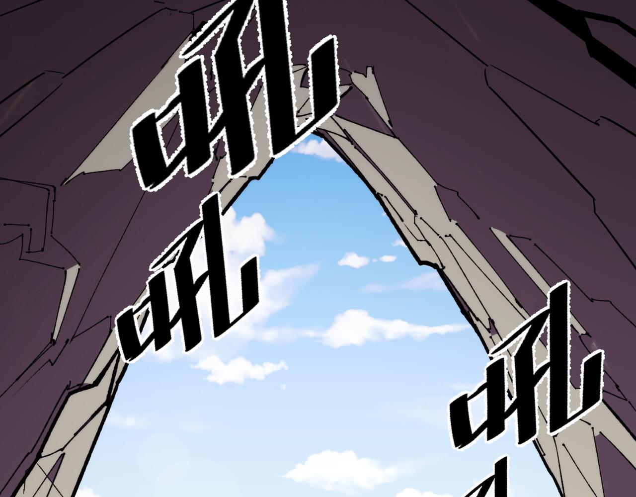 第45话 按摩升级44