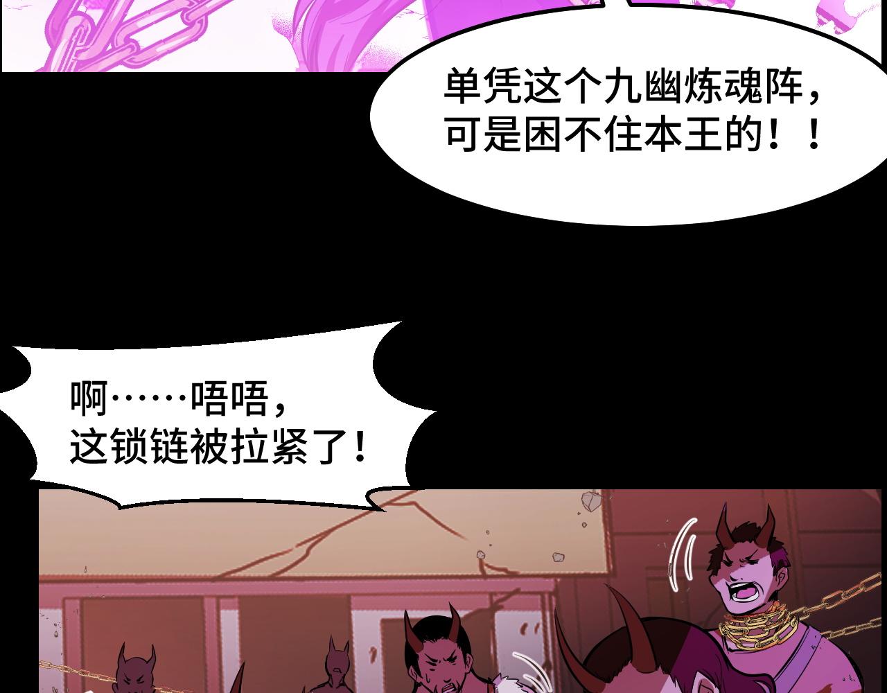 第19话 初吻get18
