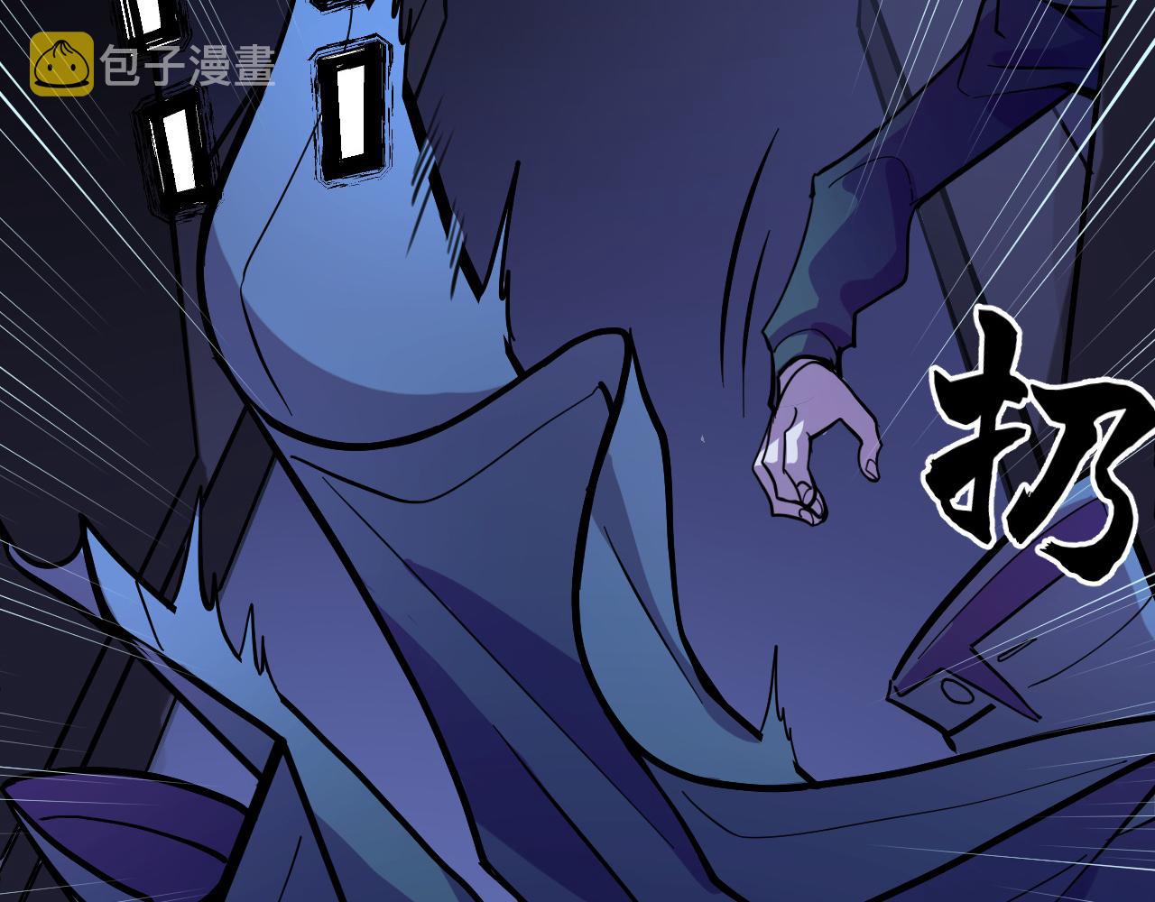第4话 守株待狗99