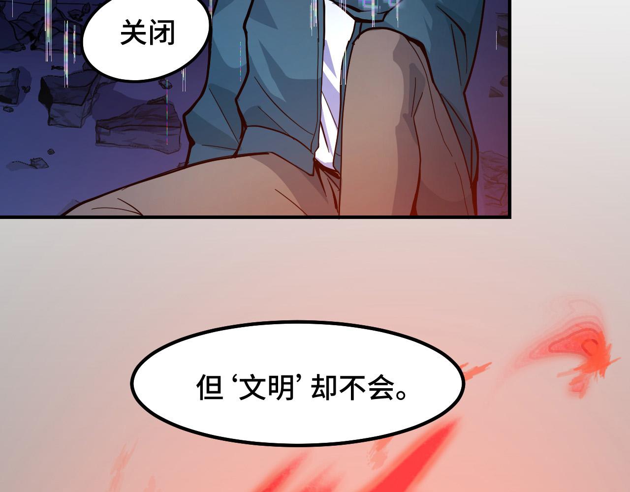 第9话 妈妈要来了39