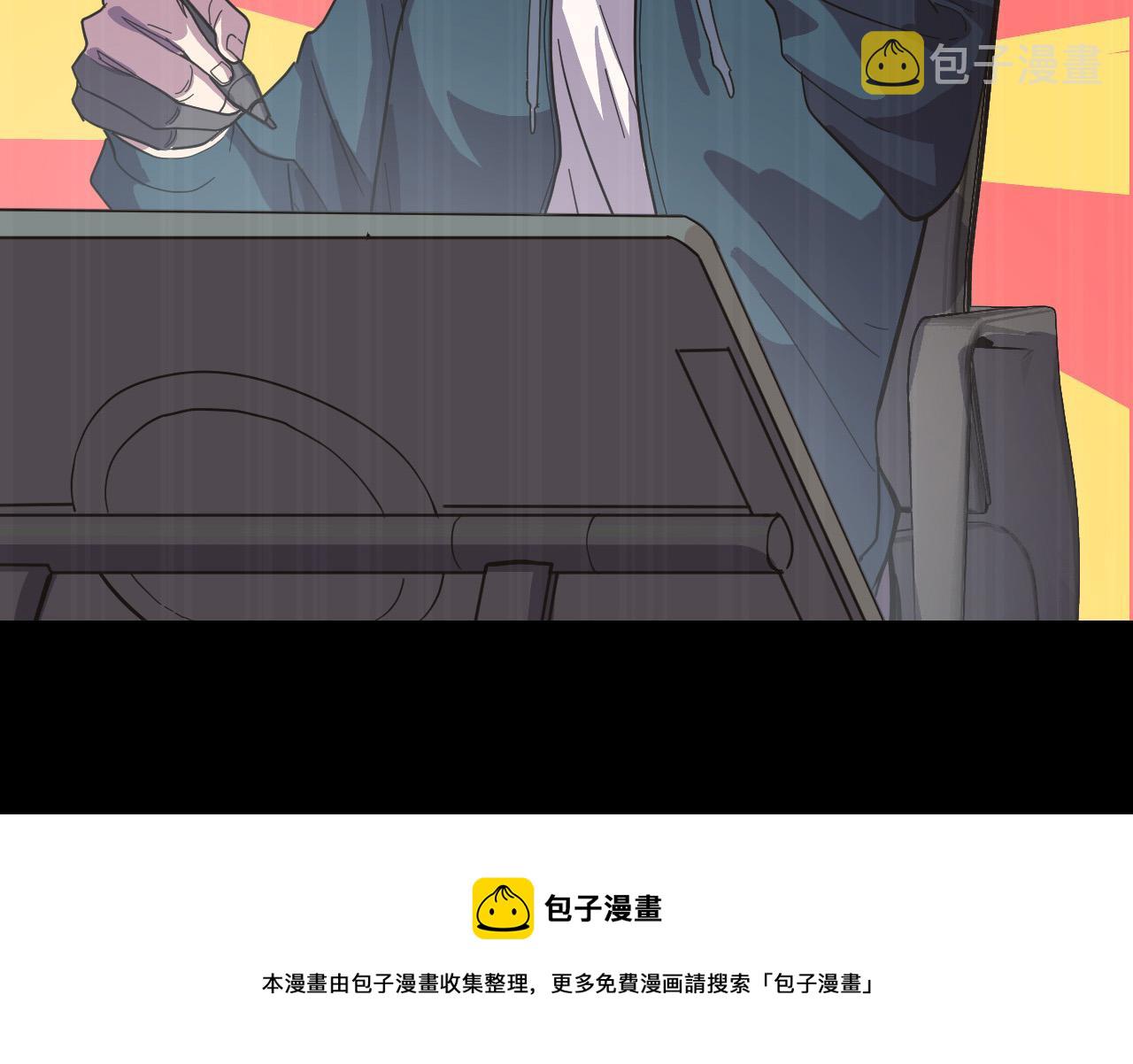 第8话 神话降临32