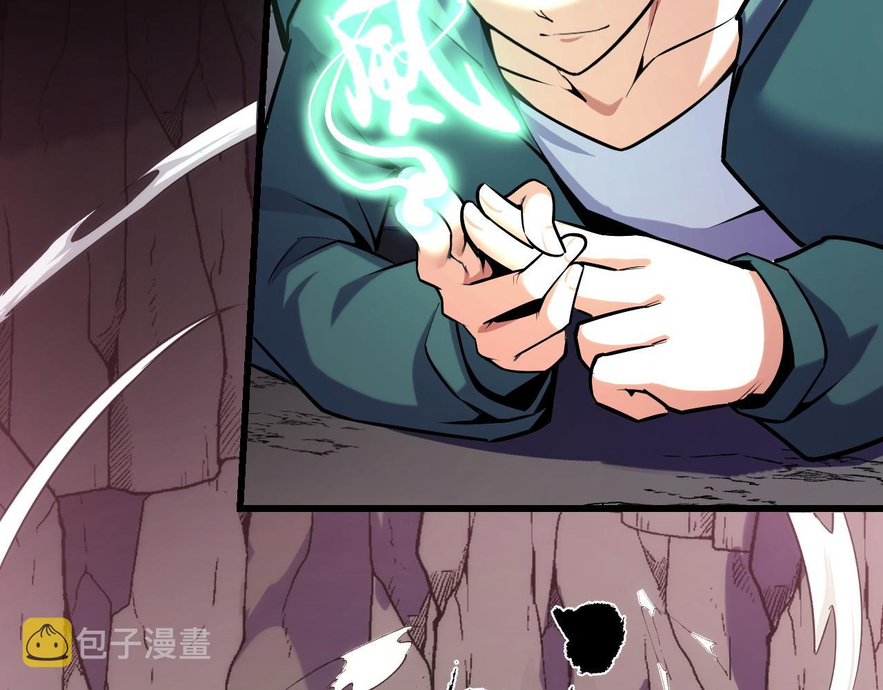 第44话 第一关，粉色？122